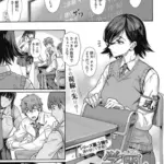 学園裏サービス3