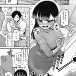 オナホレイヤーまこ