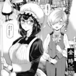 ラファエル・ペルンフォルスの後悔