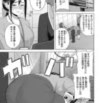 出来る女の裏の顔