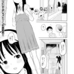 いいなりおしっ娘物語