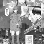 放尿サイコパス