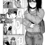 濡らして！出して！気持ちよくて！