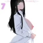 義理の姉との七日間生活(7)