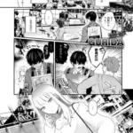 新卒ウリ坊と優しいメス犬