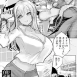 淫獄ダンスホール　～JD拘束オナホール～　