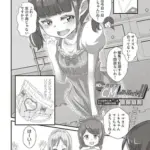 ADくんおむつCMデビュー!