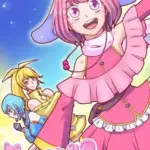 ピュアクルハニー～怪人ハニー誕生！？変わりゆく世界～