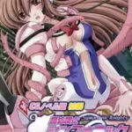 魔法戦士シンフォニックナイツ～女神を継ぐ乙女たち～CGノベル版前編モザイク版