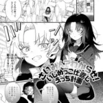 さいみんでわからせ！いじめっこ仕返しえっち計画