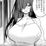 不器用な恩返し