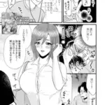 人妻訪問販売中出しセールス