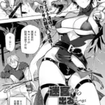 迷宮から出るまでが冒険です