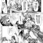 苗床女騎士メリアナ蘇る敗北産卵の記憶