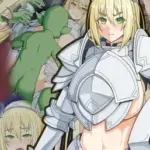 最強クラスの女騎士が呪いで動けなくなってモンスターにヤられまくり遂には実力で負けてア●ル固め…