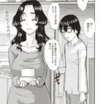 その気になっちゃう!人妻ヌードモデル