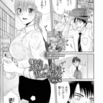 憧れた先輩人妻は乱れ痴女