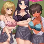 全部知ってるんだから～俺とヤりたい幼馴染と後輩が先輩との恋を邪魔してくる～