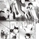 兄×妹強○日記