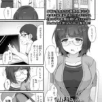 山科さんの弁償奉仕