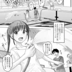 初夏にプールで男の娘と
