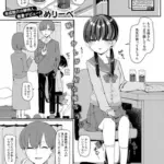 先生、教えてください