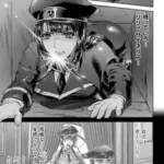 軍属麗奴ツバキ　淫れ散る三戦華　THECOMIC3話