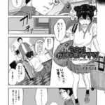 それは撮影不許可です!