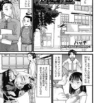 こんな自分のなにが悪い