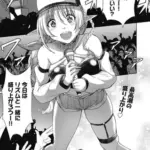 めぐりあいエルフ