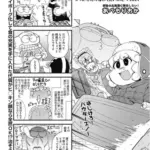 あべもりおかの…(仮)#90冬に呼ばれて北の大地へ2024