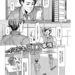 イマドキBIZ事情