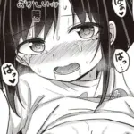 最近お兄ちゃんの様子がおかしいです