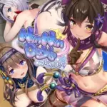 NinNinDaysついんぱっく！