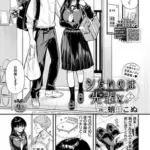 シたいのは先輩と。2