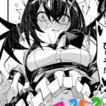 イエス？ノー？