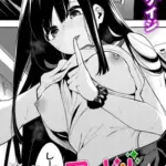 禁欲アイドル★