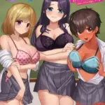 全部知ってるんだから～俺とヤりたい幼馴染と後輩が先輩との恋を邪魔してくる～