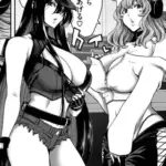 ヤバい女女にむしられた