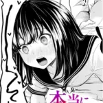 本当にしたいこと