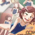 全裸で野外オ●ニーしちゃいました！！