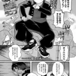 ボーイッシュ少女と魔法のランプ