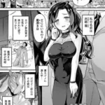 祓魔閃姫エクソシームカオスギャンブル編