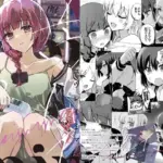 ユウレイミマン