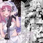 お姫様にしてね、せんせい。