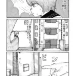 ちんぽの生えた巨乳女と挿入即射精のドスケベSEX