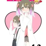 シスターオブプリンセス1、2総集編