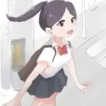 おおきいおともだち