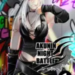 悪人ナイトバトル1話