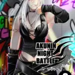 悪人ナイトバトル2話